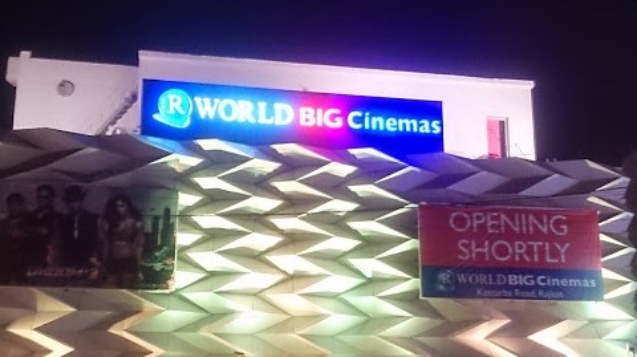 R World Big Cinemas